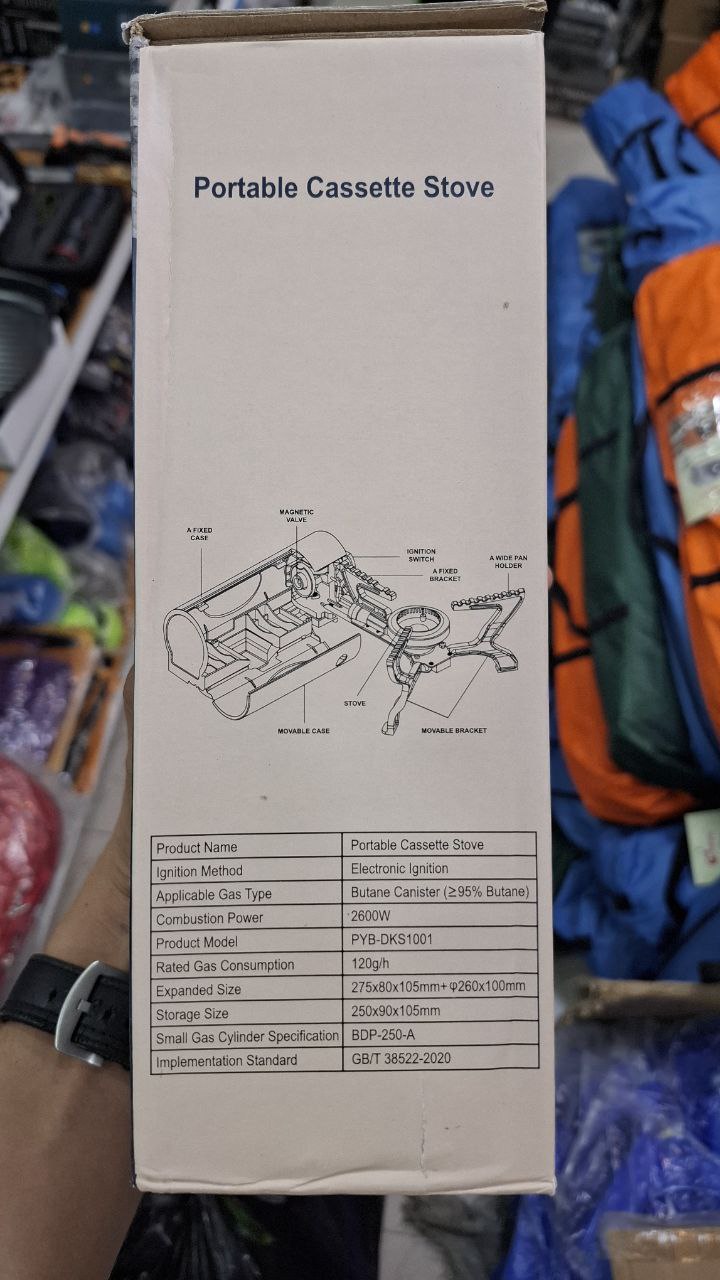 اجاق گاز کمپینگ تاشو مدل DKS-1001