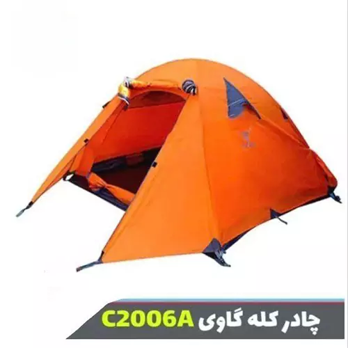 کوله پشتی 35 لیتری ارکتریکس Arcteryx